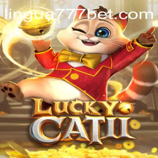 Descubra LuckyCatII: O Jogo que Conquista Amantes de Jogos